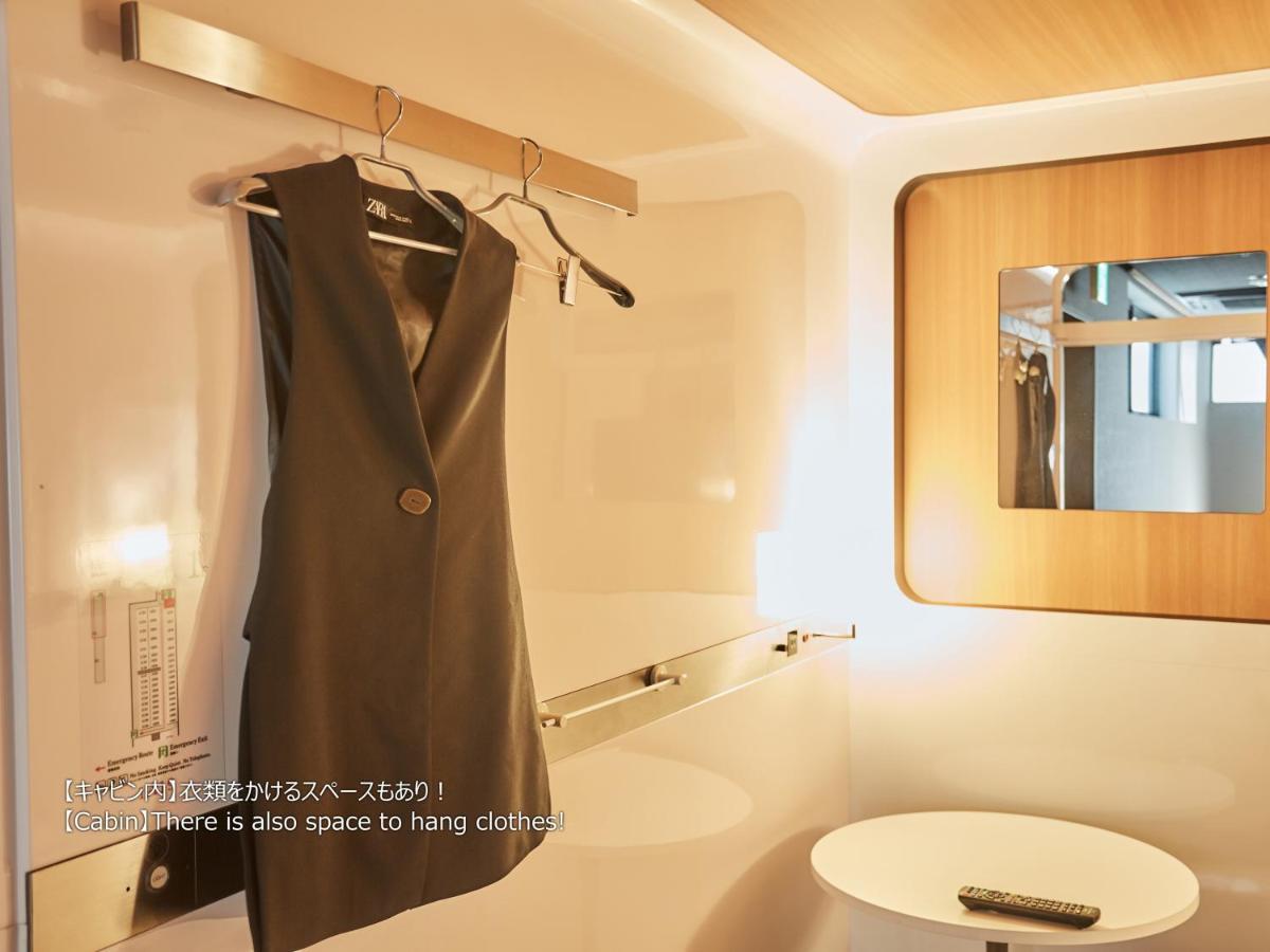 First Cabin Nishi Umeda โอซาก้า ภายนอก รูปภาพ