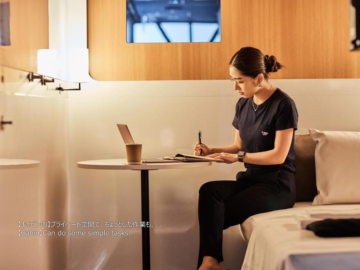 First Cabin Nishi Umeda โอซาก้า ภายนอก รูปภาพ