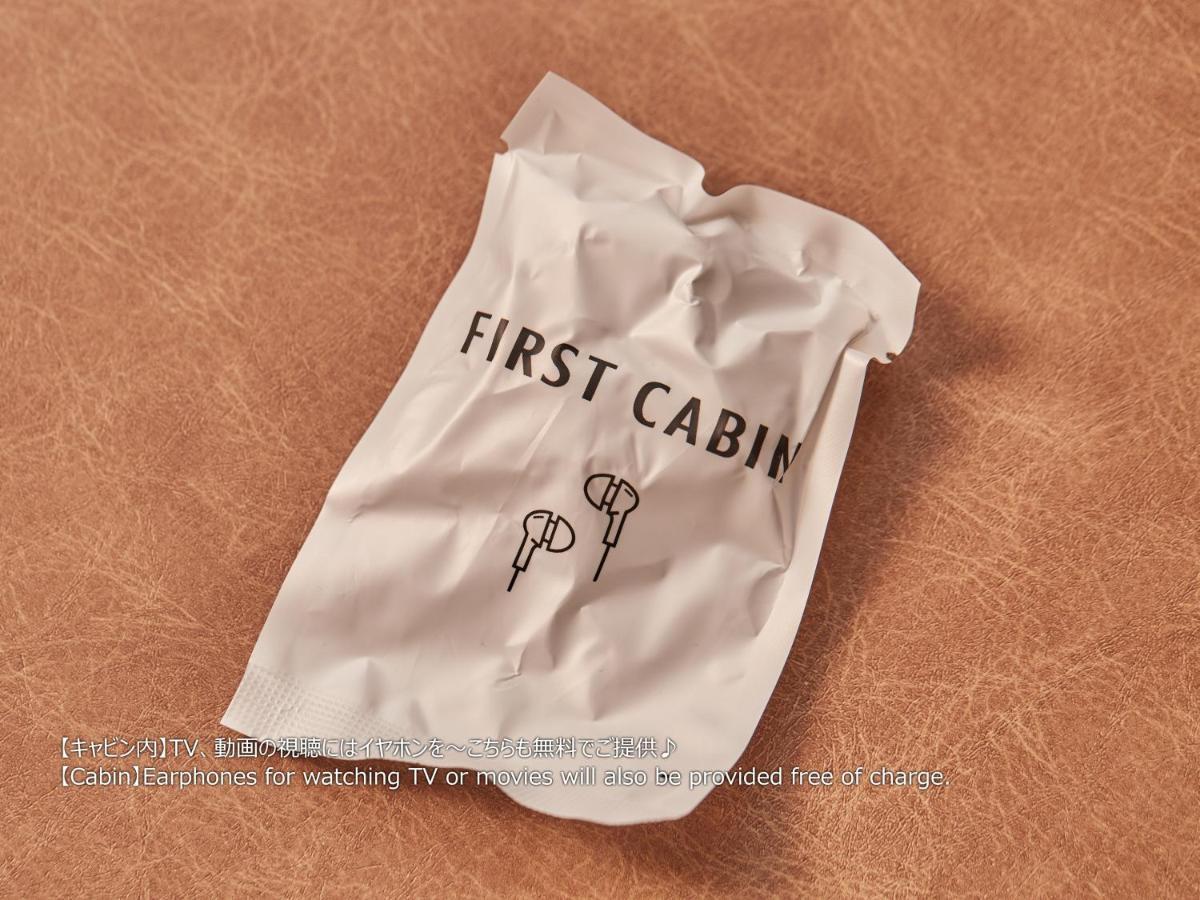 First Cabin Nishi Umeda โอซาก้า ภายนอก รูปภาพ