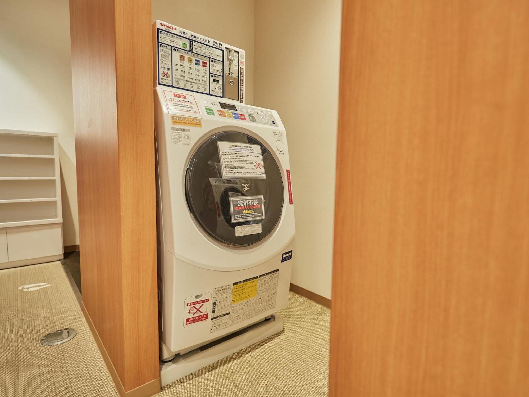 First Cabin Nishi Umeda โอซาก้า ภายนอก รูปภาพ
